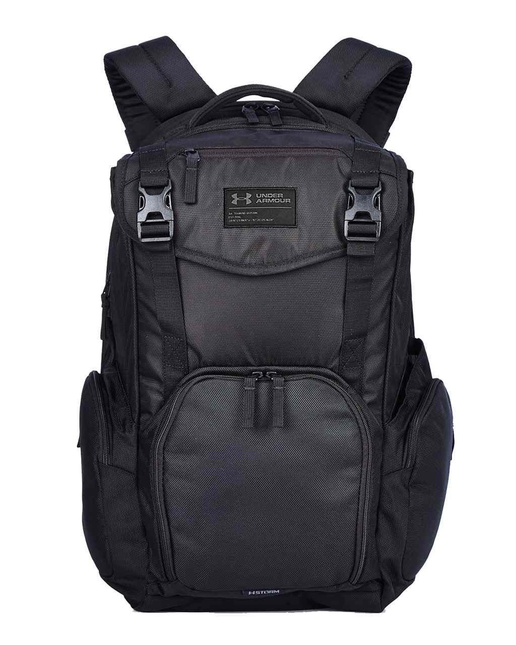 under armour backpack near me